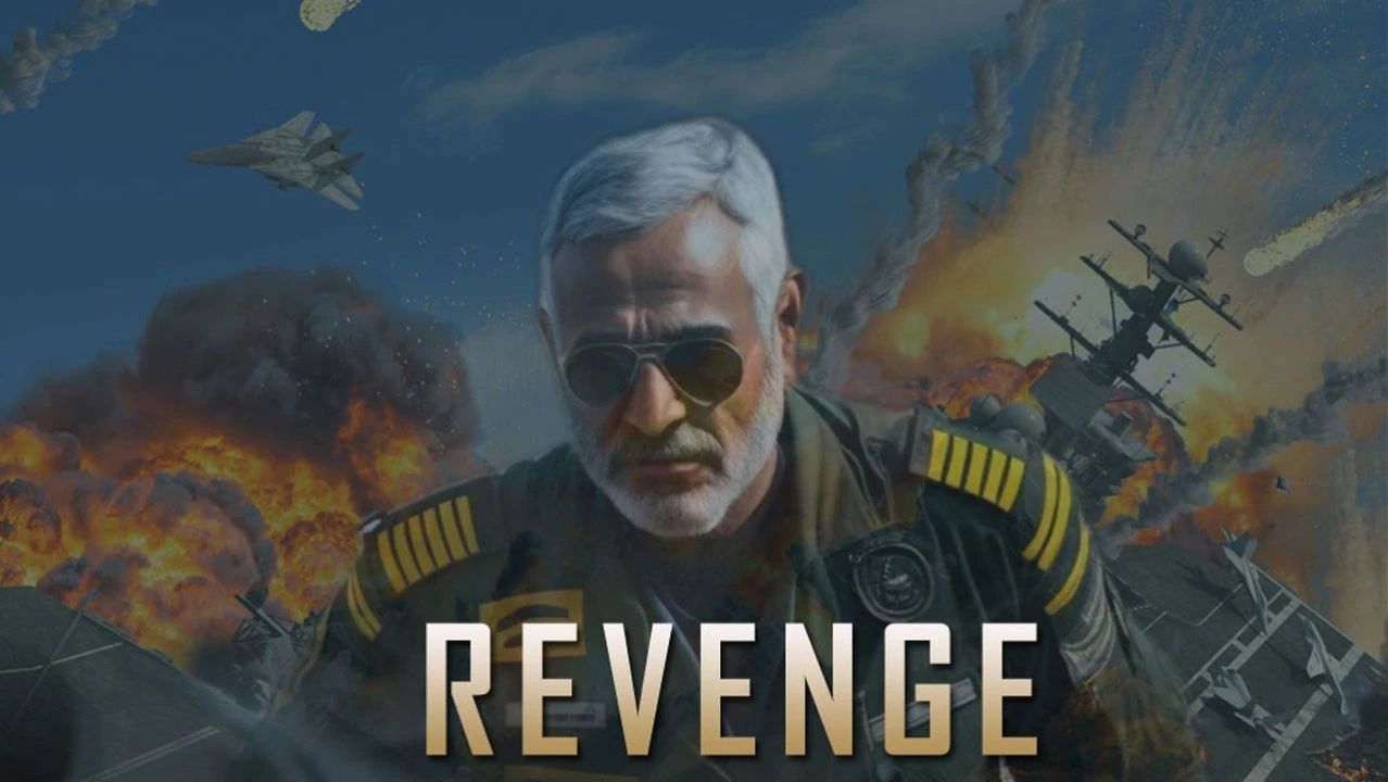 بازی Revenge معروف به کالاف دیوتی ایرانی