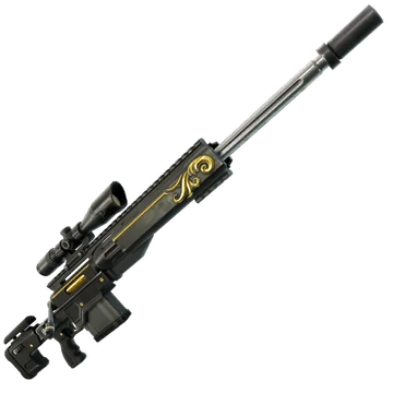 Reaper Sniper Rifle fortnite